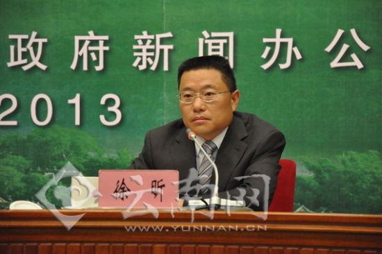 楚雄州组织部长徐昕称让工作方式回归本源让农民得实惠