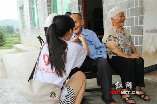 养老院收费标准的变化与趋势