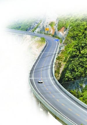 城万快速路通车了 主城4小时到城口