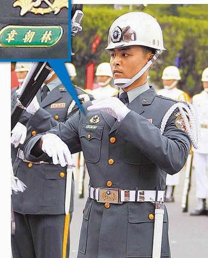 台湾军服 现役图片