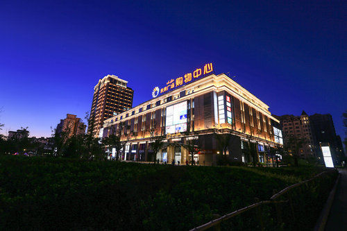 及成都等三座城市,实地品鉴了北京远洋国际中心二期,天津远洋未来广场