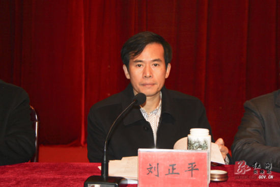 > 正文  县委副书记,县长刘正平主持会议   红网炎陵站3月5日讯(分站