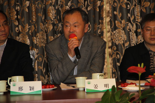 世界中国烹饪联合会在京召开餐饮企业负责人座谈会