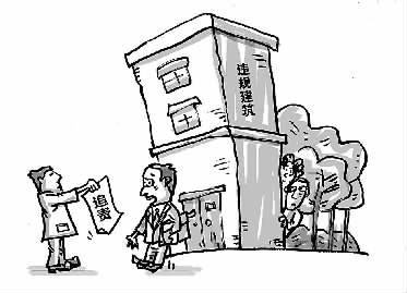 姚雯/漫画■本期话题:《楼堂馆所建设管理条例(征求意见稿)》近日发布