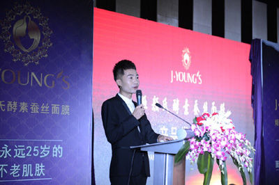 孙俪好闺蜜龙一一出席姬颜氏面膜发布会倾情代言