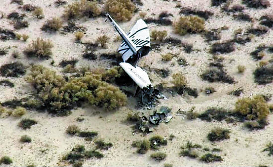 "太空船二号"坠毁