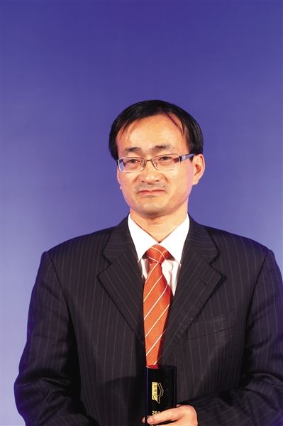 田利辉社科院世界经济与政治研究所国际投资研究室主任张明11月26日