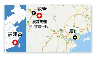 新罗区人口多少_龙岩7区县人口一览 新罗区84.17万,连城县25.05万(2)