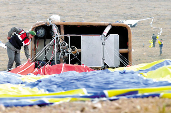 土耳其热门景区卡帕多基亚17日上午发生一起热气球坠落事故.