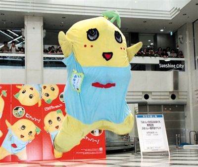 “船梨精”成日最火吉祥物_新浪新闻