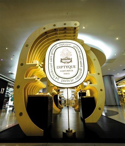 popupstore只为给你限时的新鲜2