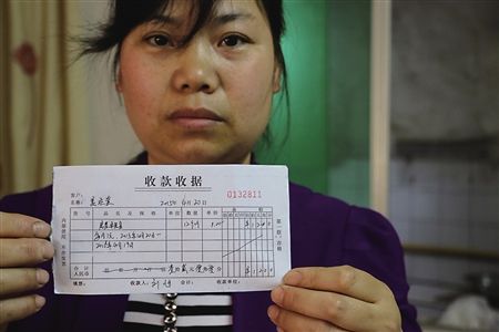 垫江两室一厅租金1元月这不是骗局而是个关于爱的故事