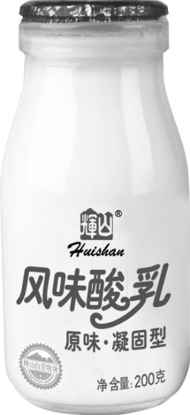 即可免费获赠:爱克林鲜牛奶/辉山新瓶酸奶30袋/瓶