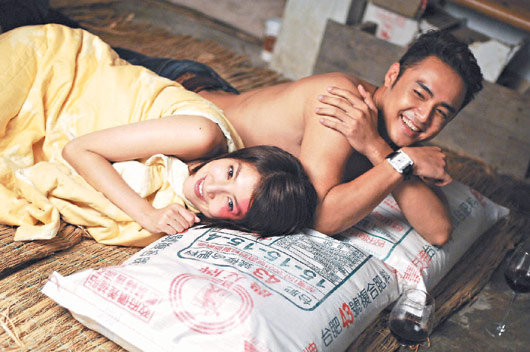 杨谨华,明道新偶像剧拍另类浪漫床戏(图)