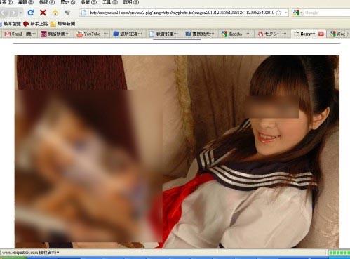 台一美女劲爆裸照登日本成人网站动作很出位图