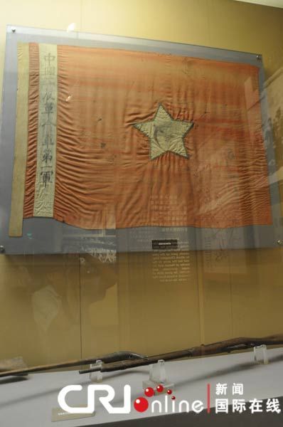 井冈山的旗帜永飘扬(组图)