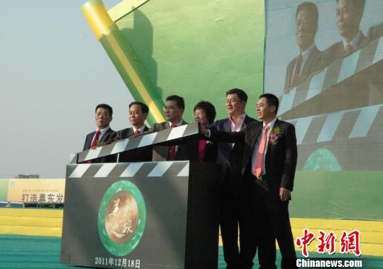 揭阳市珠宝玉器商会会长,阳美集团董事长夏奕海等