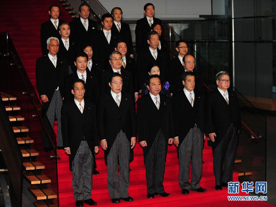 日本野田新内阁确定施政方针(图)