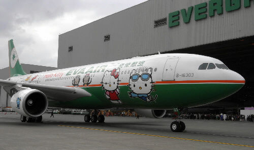 臺灣長榮航空再推hellokitty飛機 5月飛上海(圖)