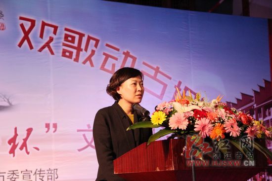 洪江市芙蓉古都杯文艺调演开赛组图