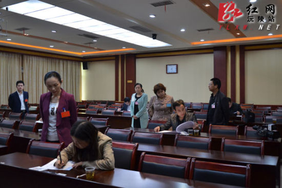 沅陵公开选拔团县委书记 7人今参加笔试(图)