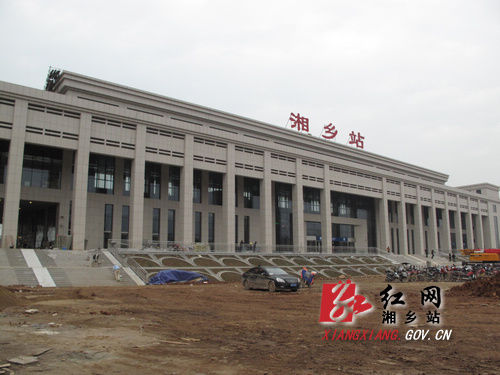 湘乡老火车站图片图片