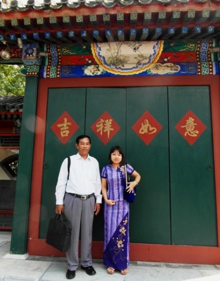 中国缅甸友好协会耿志远副会长在北京亲切接待了来华访问的"中缅胞波