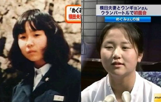 被绑架日本女性横田惠(左)与女儿金惠敬的旧照(网页截图)国际在线专稿