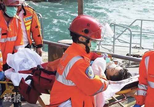 疑因家事困扰香港女子跳海死亡图