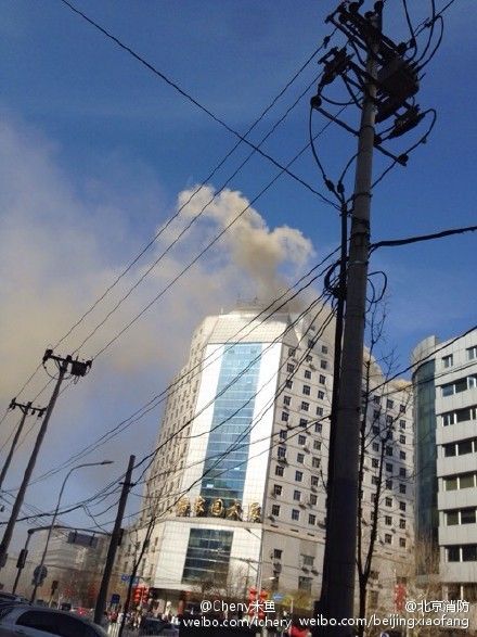 北京朝阳区潘家园大厦起火 无人员伤亡(图)