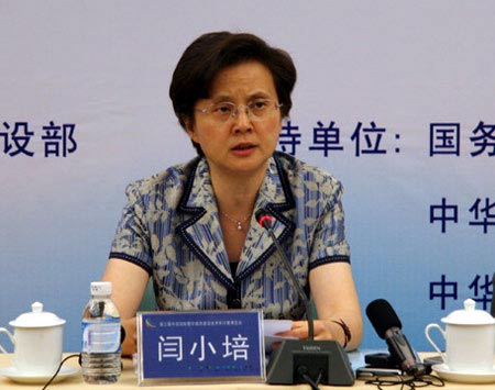 中国评选最具魅力女市长 深圳副市长排首位(图)
