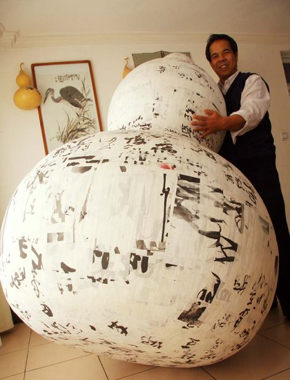 3米宣纸葫芦(图)