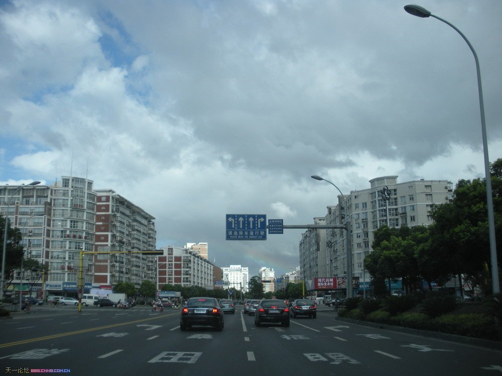 宁波天一论坛2007年(宁波天一论坛和12345)