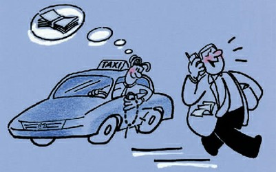 被告人王某搭乘出租车,在到达"目的地"后,谎称办事缺钱,以假首饰等