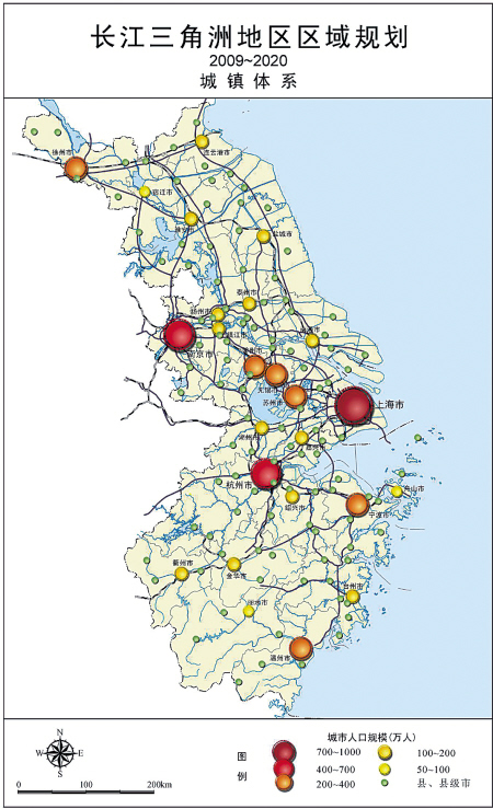 寧波建國際港口城市首入國家層面規劃