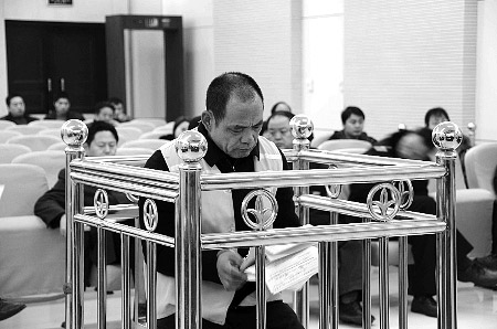 刘建国贪污受贿5200余万元一审被判无期徒刑在南召县委书记任上受贿72