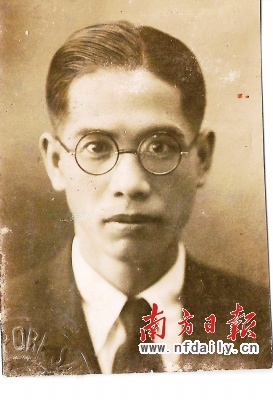 为中大人文精神奠基_新闻中心_新浪网