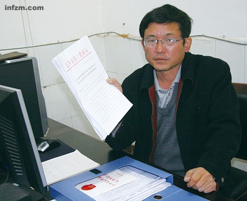 长沙官员以维稳抗拒法院裁决受害人激动猝死