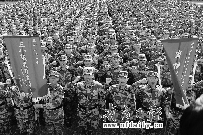 支亚75210部队召开支援亚残运会誓师动员大会,为节目演职人员打气鼓劲