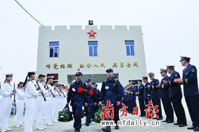 南海舰队沙角训练基地图片