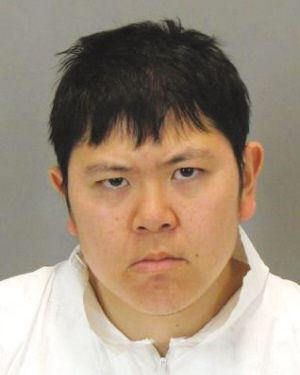 美国华人男子被日裔室友杀害 凶手已被捕