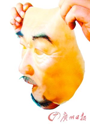 商家网上公然叫卖易容面具引发争议