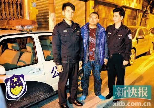 男子酒駕撞開警車逃逸被以妨害公務罪拘留