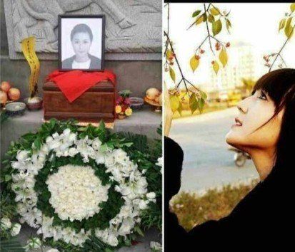 包头酒吧女老板被刺身亡 嫌疑人已被逮捕(图)