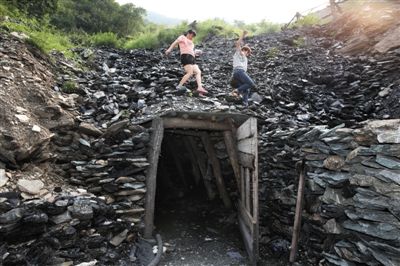 长沟峪煤矿图片