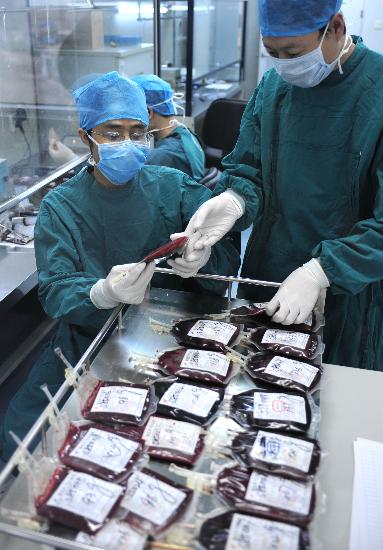 图文:〔社会〕(1)天津脐带血库今日向公众开放