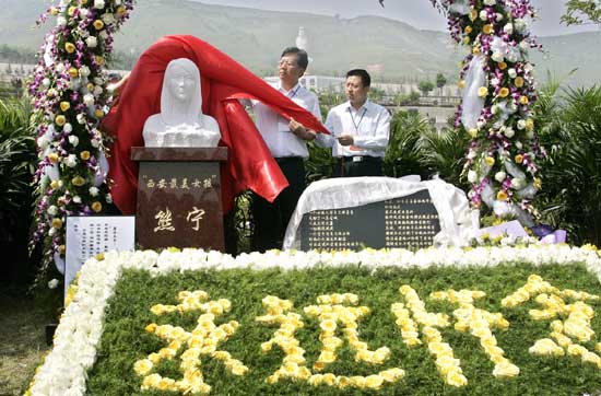 图文:西安最美女孩昨入葬