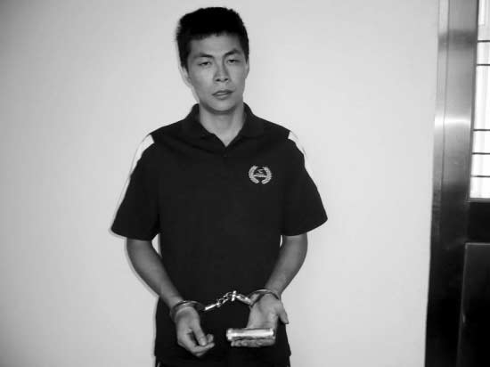 王志成_王志成龟田