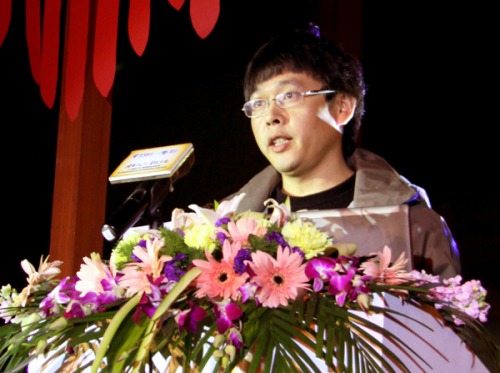 三国杀3g版电信爱游戏首发支持身份玩法8人局