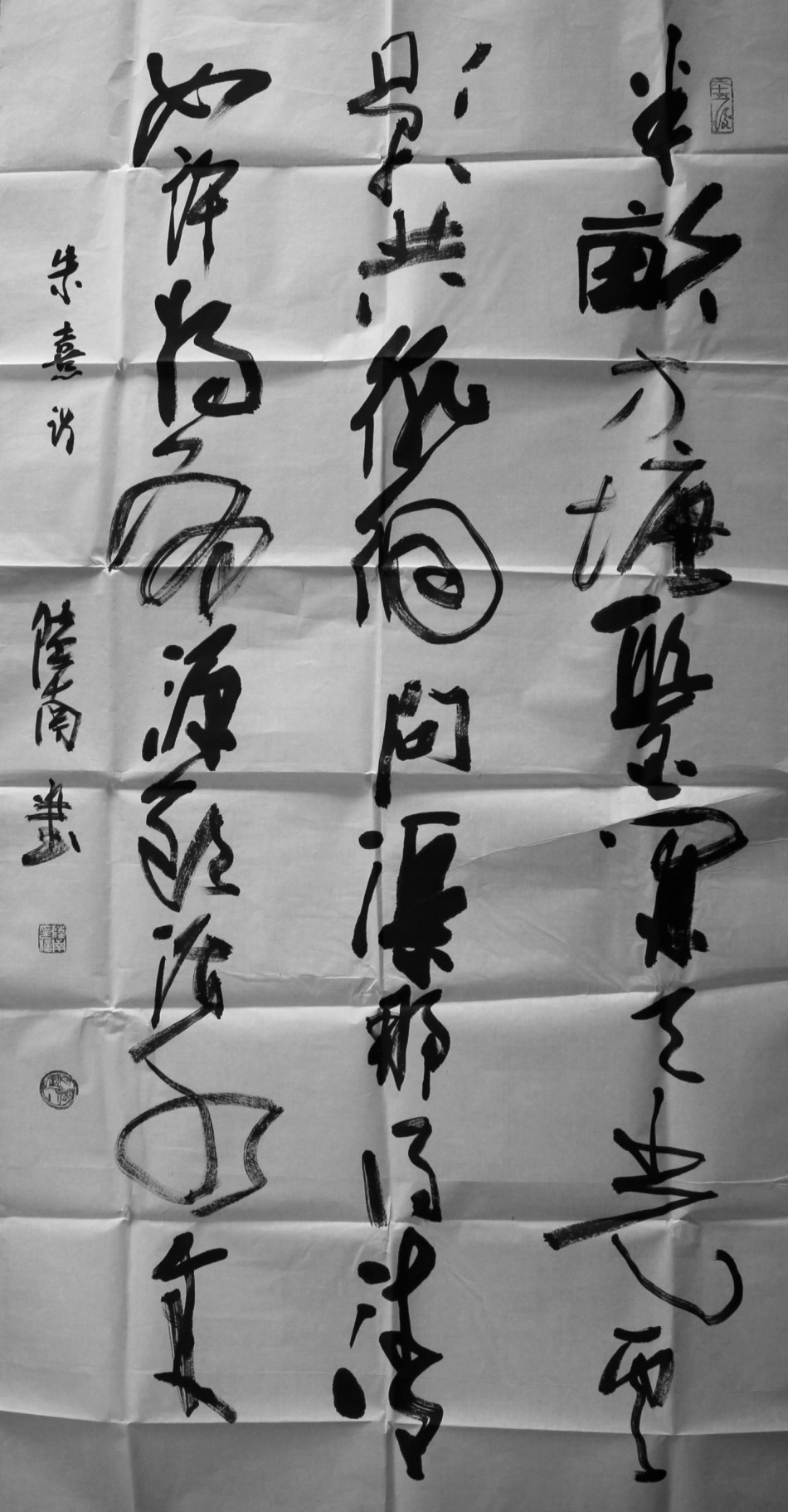 陕西实力派画家作品润格查询—新浪陕西书画频道